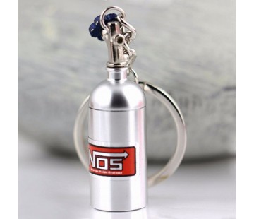 Ключодържател NOS - сив