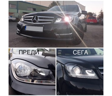 Комплект тунинг фарове за Mercedes Benz W204 (2011-2014)