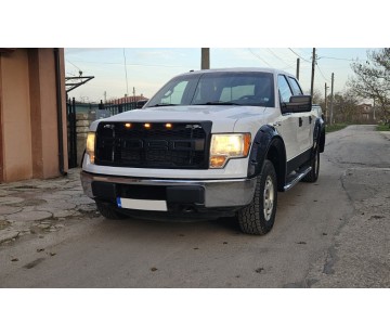 Тунинг решетка Raptor дизайн за Ford F150 (2008-2014)